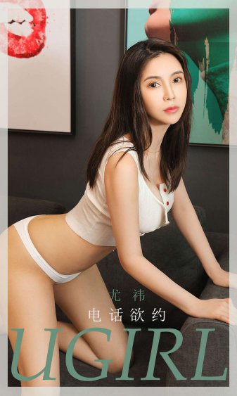 大胸的嫂子